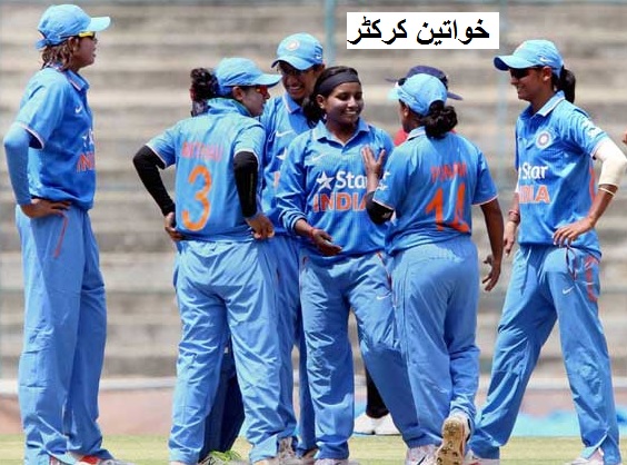 خواتین کرکٹر ہوں گی مالامال، بگ بیش جیسے ٹورنامنٹ میں کھیلنے کی اجازت دے سکتا ہے BCCI